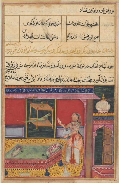 Page from Tales of a Parrot Tuti-nama: Sixth night: The parrot addresses Khujasta by Unbekannt