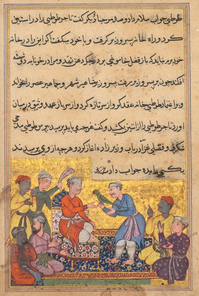 Page from Tales of a Parrot Tuti-nama: Tenth Night: The Magic Parrot of the Merchants by Unbekannt
