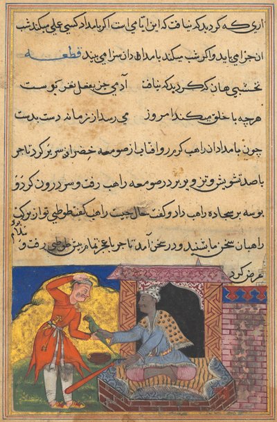 Page from Tales of a Parrot Tuti-nama: Tenth Night: The Monk Returns the Magic Parrot by Unbekannt