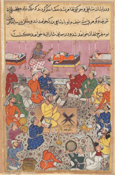 Page from Tales of a Parrot Tuti-nama: Thirteenth Night: The Infant Son of the King by Unbekannt