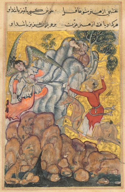 Page from Tales of a Parrot Tuti-nama: Thirty-fourth night: The third suitor by Unbekannt