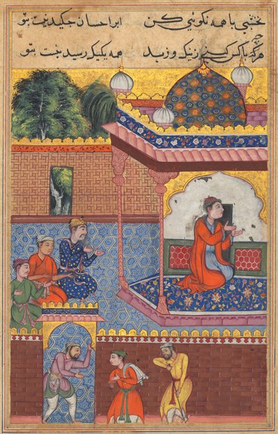 Page from Tales of a Parrot Tuti-nama: Thirty-second night: Kaiwan, Latif, and Sharif, c. 1560 by Unbekannt