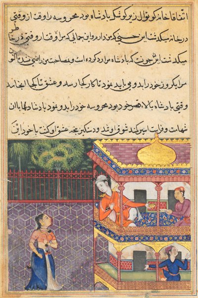 Page from Tales of a Parrot Tuti-nama: Thirty-sixth night: The king of Babylon..., c. 1560 by Unbekannt