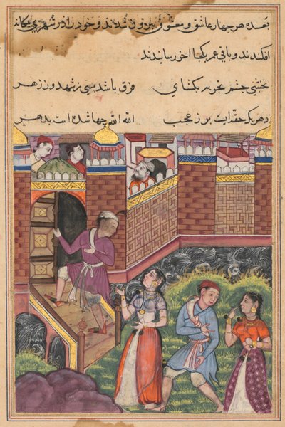 Page from Tales of a Parrot Tuti-nama: Thirty-third night: The two couples reach, c. 1560 by Unbekannt