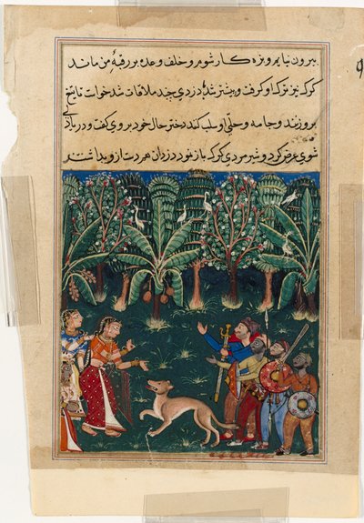 Page from Tales of a Parrot Tuti-nama: Twelfth night: The merchant