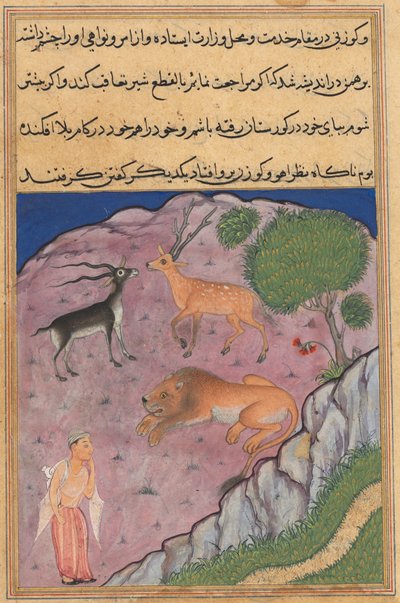 Page from Tales of a Parrot Tuti-nama: Twenty-first night: The Brahman..., c. 1560 by Unbekannt
