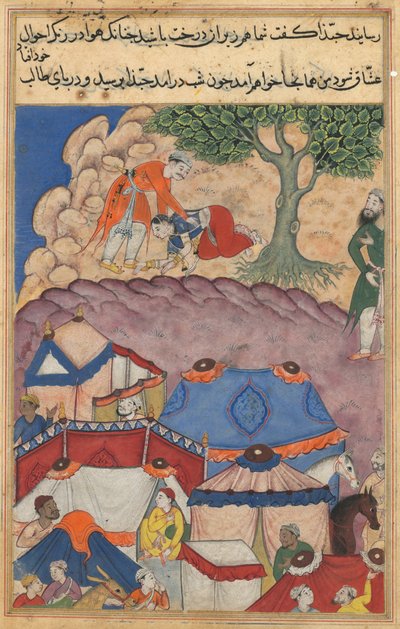 Page from Tales of a Parrot Tuti-nama: Twenty-fourth Night: Habbaza Meets Bashir by Unbekannt