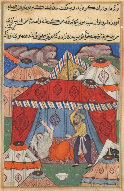 Page from Tales of a Parrot Tuti-nama: Twenty-fourth night: The disguised Arab by Unbekannt