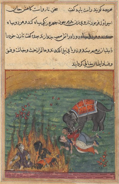Page from Tales of a Parrot Tuti-nama: Twenty-second night: As punishment..., c. 1560 by Unbekannt