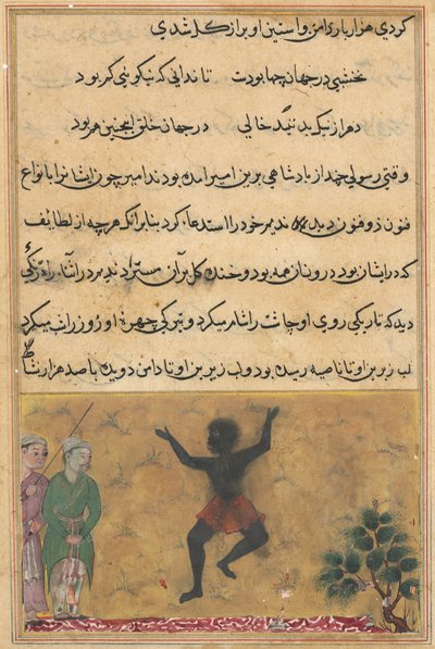 Page from Tales of a Parrot Tuti-nama: Twenty-second Night: The Court Jester by Unbekannt