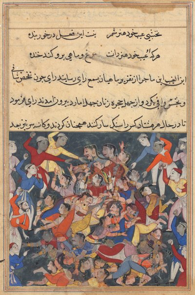 Page from Tales of a Parrot Tuti-nama: Twenty-third night: The forty wives by Unbekannt