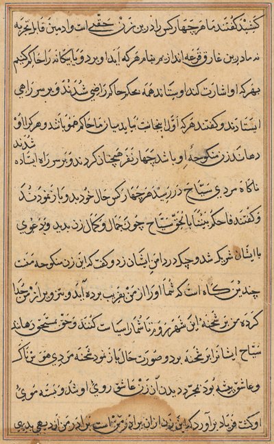 Page from Tales of a Parrot Tuti-nama: text page, c. 1560 by Unbekannt