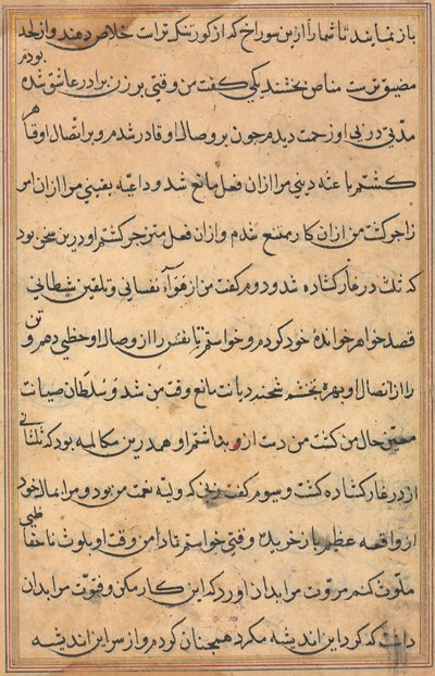 Page from Tales of a Parrot Tuti-nama: text page, c. 1560 by Unbekannt