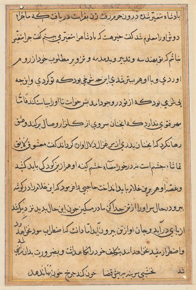 Page from Tales of a Parrot Tuti-nama: text page by Unbekannt