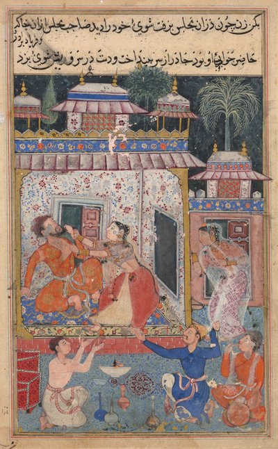Page from Tales of a Parrot Tuti-nama: text page, c. 1560 by Unbekannt
