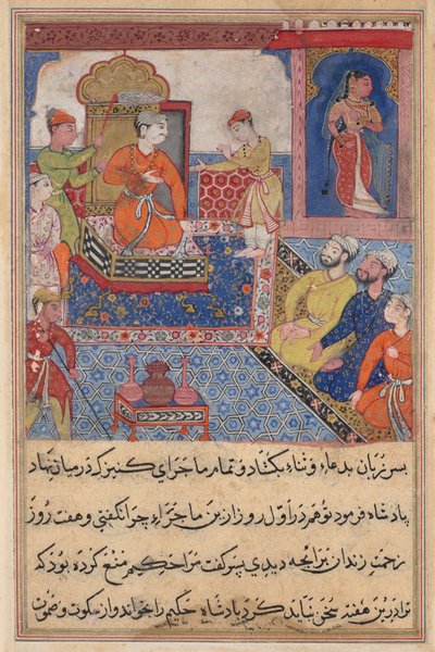 Page from Tales of a Parrot Tuti-nama: text page by Unbekannt
