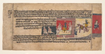 Page from a Dispersed Bhagavata Purana Manuscript, ca. 1620-30 by Unbekannt