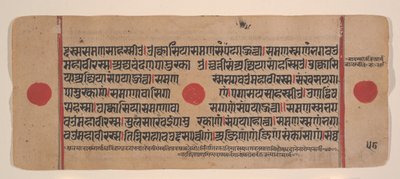 Page from a Dispersed Kalpa Sutra Jain Book of Rituals, 15th century by Unbekannt