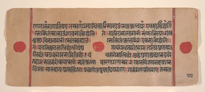 Page from a Dispersed Kalpa Sutra Jain Book of Rituals by Unbekannt