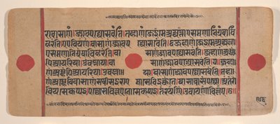 Page from a Dispersed Kalpa Sutra Jain Book of Rituals by Unbekannt