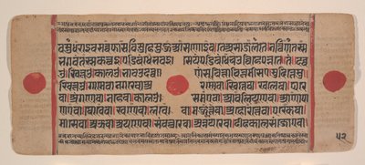 Page from a Dispersed Kalpa Sutra Jain Book of Rituals by Unbekannt
