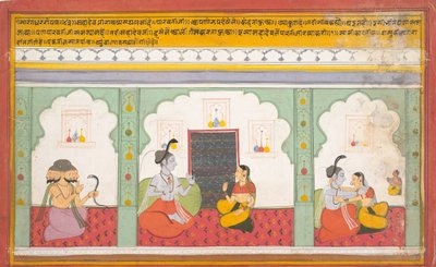 Page from a Dispersed Shiva Mahatmya Great Tales of Shiva by Unbekannt