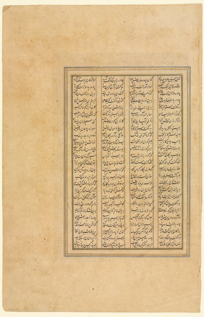 Page from a Shah-nama Book of Kings of Firdausi Persian by Unbekannt