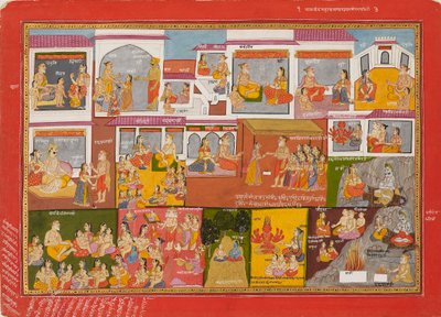 Page from a series of the Bhagavata Purana by Unbekannt
