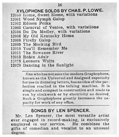 Page from the First Columbian Gramophone Catalogue by Unbekannt