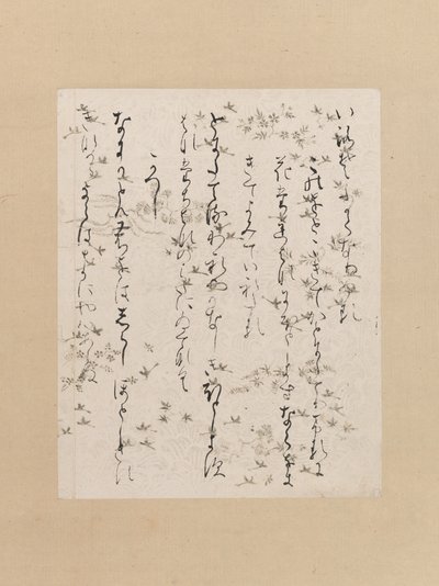 Page from the Lady Ise Collection Ise shu, early 12th century by Unbekannt