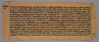 Page from the Prasnapradipa, a Hindu Astrology Text by Unbekannt