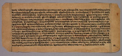 Page from the Prasnapradipa, a Hindu Astrology Text by Unbekannt