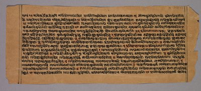 Page from the Prasnapradipa, a Hindu Astrology Text by Unbekannt