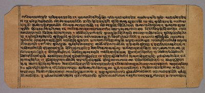 Page from the Prasnapradipa, a Hindu Astrology Text by Unbekannt