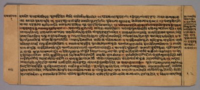 Page from the Prasnapradipa, a Hindu Astrology Text by Unbekannt