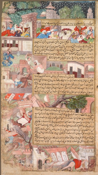 Page of disasters, from the Tarikh-i Alfi History of the Thousand Years by Unbekannt