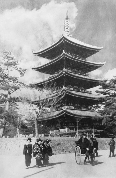 Pagoda, Nara, Japan, Late 19th or Early 20th Century by Unbekannt