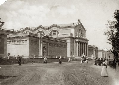 Palace of Art at the 1904 World
