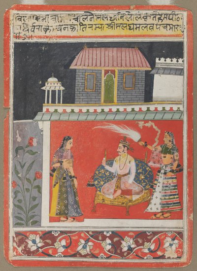 Pancham Raga, c. 1660-1680 by Unbekannt