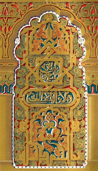 Panel in the Upper Chamber of the House of Sanchez by Unbekannt