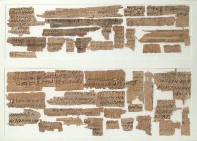 Papyri Fragments, Coptic, 7th century by Unbekannt