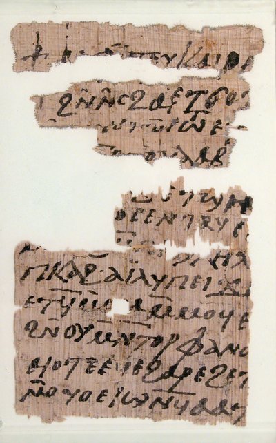 Papyri Fragments of a Letter to Pesenthius, Coptic by Unbekannt
