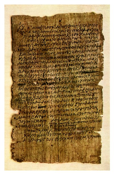 Papyrus letter from a schoolboy to his father, c200 AD by Unbekannt