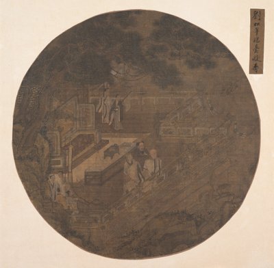 Paying Homage to Xiwangmu, the Queen Mother of the West by Unbekannt