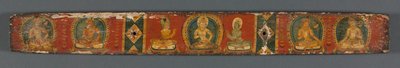 Perfection of Wisdom in Eight Thousand Lines: Ashtasahasrika Prajnaparamita: Back Cover by Unbekannt