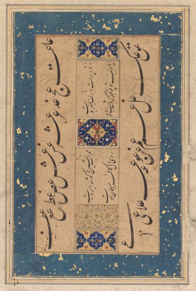 Persian rubai quatrain by Maulana Muammad Murshidi Zawarai, c. 1610-1620 by Unbekannt