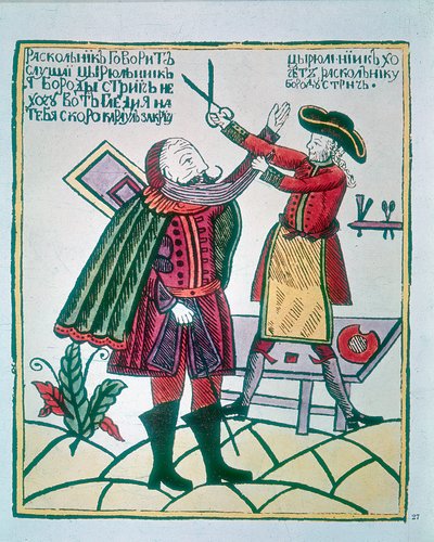 Peter I, the Great 1672-1725, Tsar of Russia, cutting a Boyar
