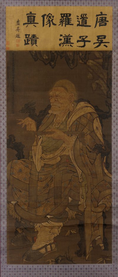 Pindola Bharadvaja, the First Venerable Luohan by Unbekannt