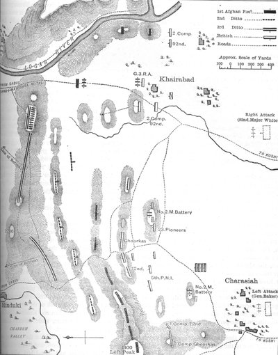 Plan of the Battle of Charasiah, Oct. 6, 1979 by Unbekannt