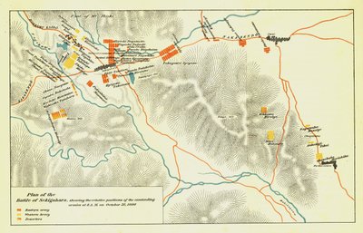 Plan of the Battle of Sekigahara, October 21st 1600 by Unbekannt